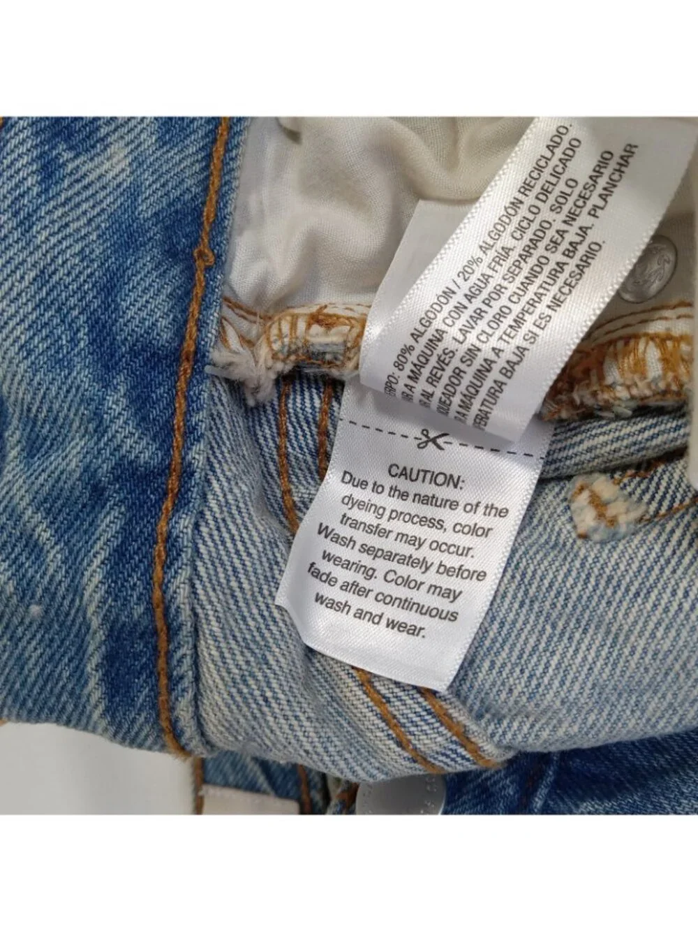 Universal Thread Women's Size 4 90s Baggy Distressed Denim Shorts Light Wash NWT